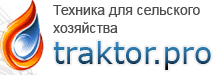 OOO   -     -   -   - , ,  ,   () -       -   -      -   -   -   terradonis -  - . - fermer.ru - Iseki - Kubota -  Yanmar - Hinomoto - Sato - Shibaura - Mitsubishi - Sintai - Foton - Dong Feng - Tym - Kioti - Deutz Fahr - HINOMOTO -    -   -   - rinacomotors -  - - - John Deere - New Holland - Claas - Caterpillar -  82 -  1221 -  -  150 -  75 -  700 -  745 -  25 -  -   -    -   